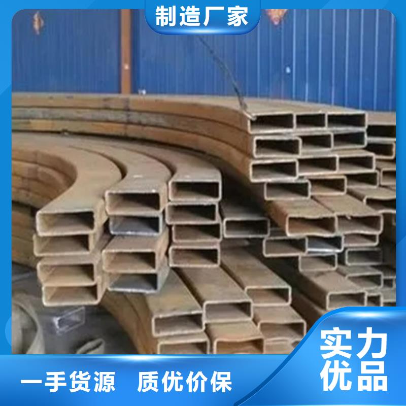 不锈钢管生产厂家-视频-太原市不锈钢管生产厂家-【周边】可服务区域晋源|万柏林|忻州|朔州|运城|阳泉