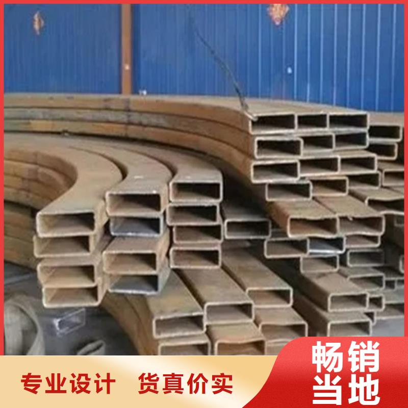 不锈钢管生产厂家-视频-不锈钢管生产厂家-新物通物资(新乡市分公司)服务区域延津|获嘉|开封|安阳|南阳|许昌|焦作|信阳|驻马店