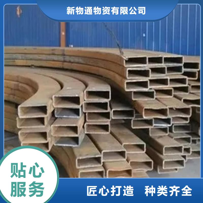 不锈钢管生产厂家-视频-不锈钢管生产厂家-云南省大理市本地货源-弥渡|祥云|保山|楚雄|西双版纳|红河|临沧|玉溪