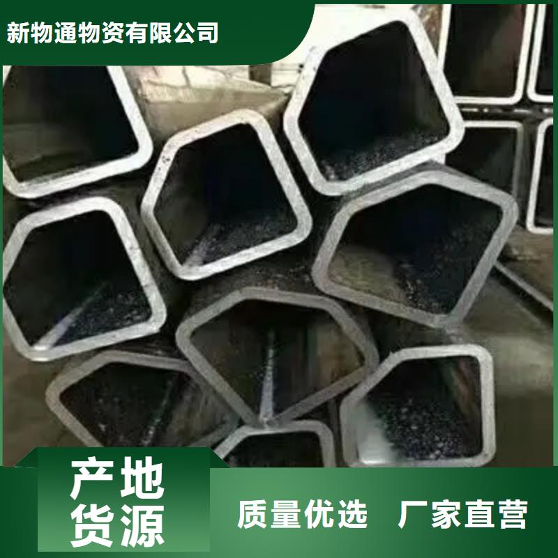 不锈钢管生产厂家-视频-太原市不锈钢管生产厂家-【周边】可服务区域晋源|万柏林|忻州|朔州|运城|阳泉