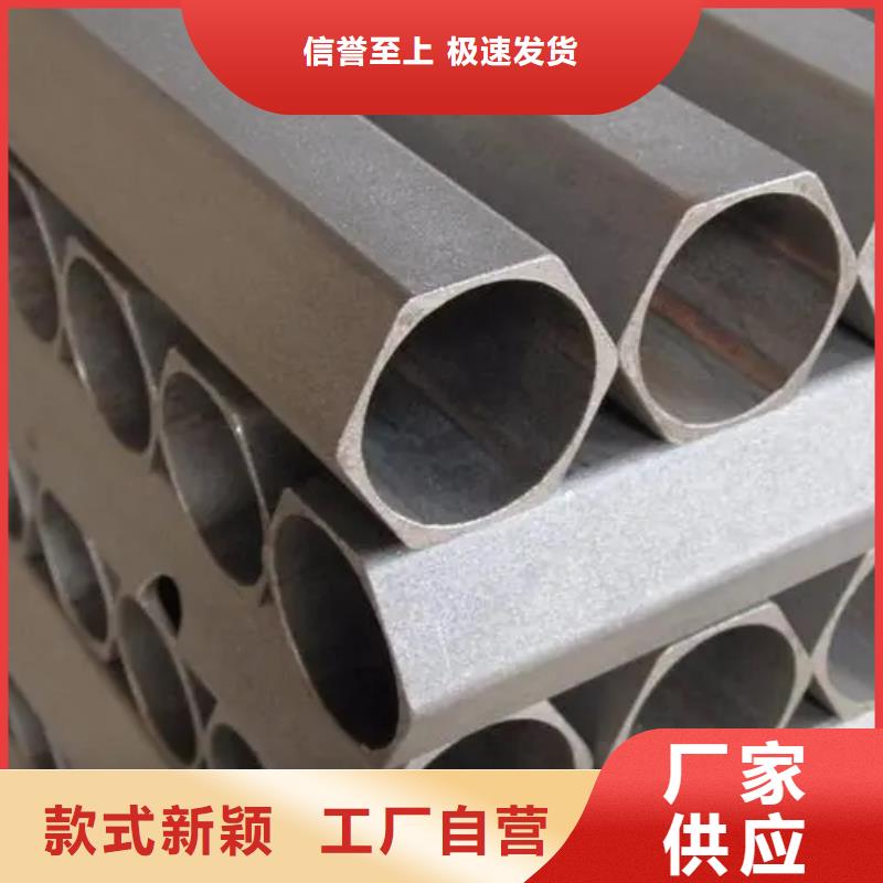 齿轮钢厂家-视频-云南省昭通市新物通齿轮钢厂家可服务区域大关|永善|玉溪|红河|怒江|曲靖|楚雄|普洱|西双版纳等