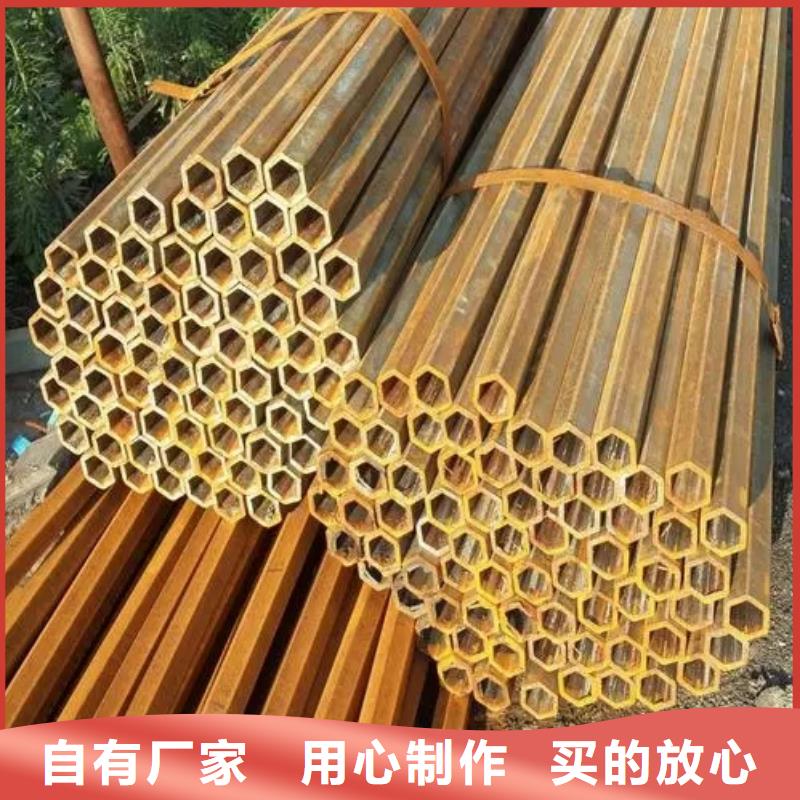 不锈钢管生产厂家-视频-不锈钢管生产厂家|四川省泸州市|龙马潭|泸县|巴中|绵阳|自贡|南充|遂宁|雅安
