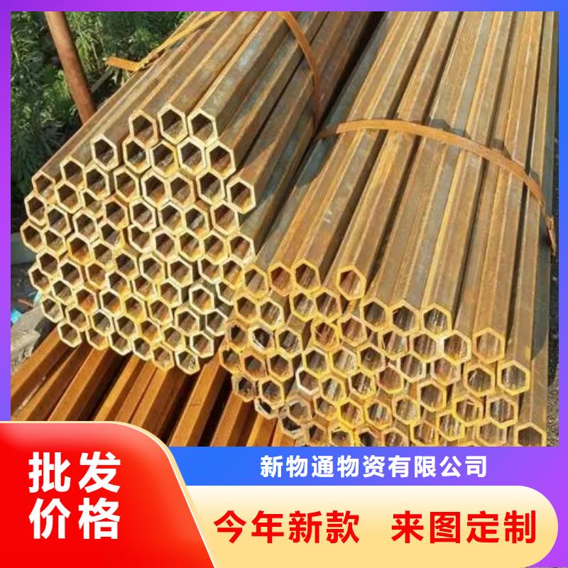不锈钢管生产厂家-视频-不锈钢管生产厂家|广西省贵港市|平南|覃塘|防城港|玉林|南宁|河池|钦州|梧州