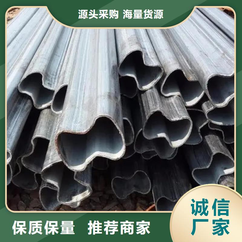 不锈钢管生产厂家-视频-不锈钢管生产厂家-云南省大理市本地货源-弥渡|祥云|保山|楚雄|西双版纳|红河|临沧|玉溪