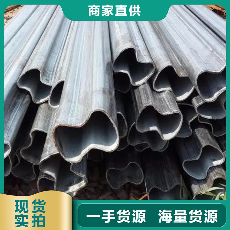 304不锈钢管-视频-鹤岗市304不锈钢管-(同城)可服务区域萝北|绥滨|大庆|佳木斯|齐齐哈尔|绥化