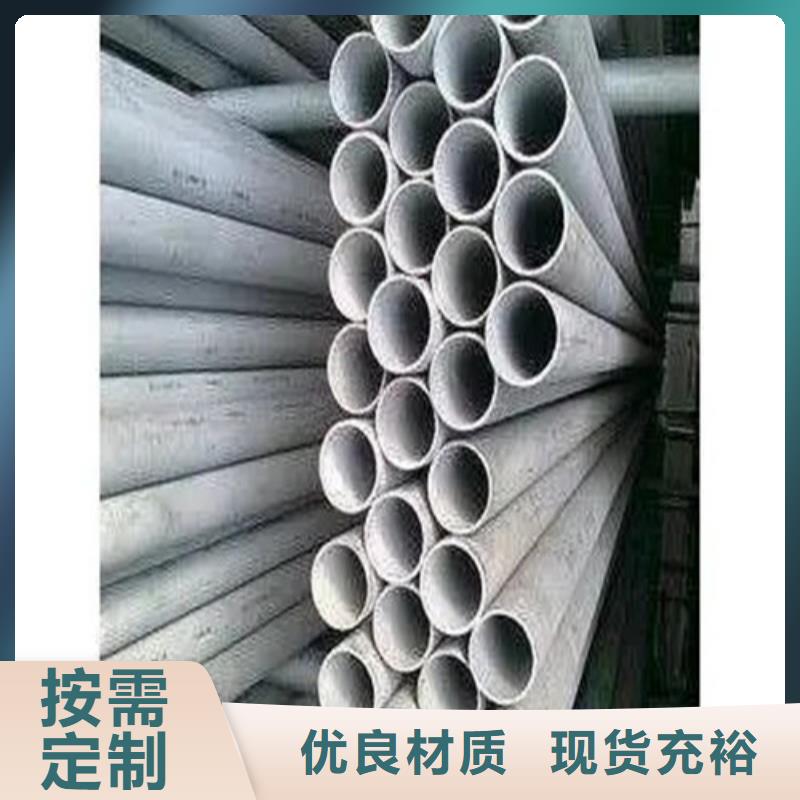 2025专注品质##Q355B冷拔异型钢管##质量保证