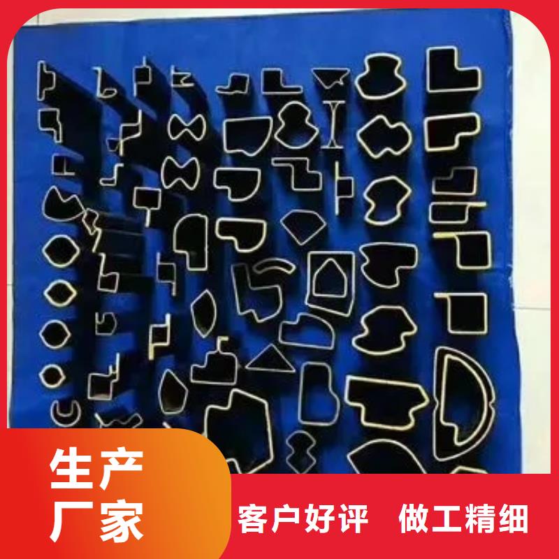 异形精密管-异形精密管实力厂家
