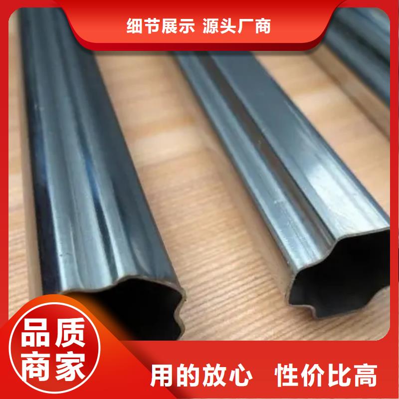 316Ti不锈钢管-视频-邵武|政和|莆田|漳州|宁德|福州新物通316Ti不锈钢管_ 新物通物资(南平市分公司)