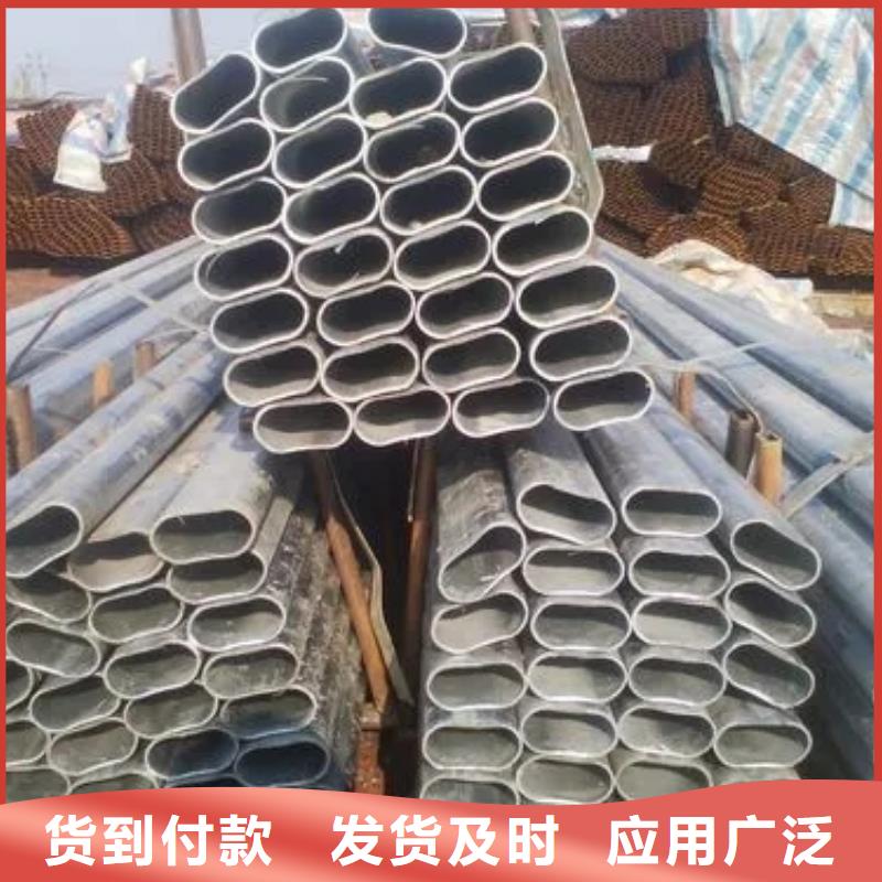 304不锈钢管-视频-迎泽|尖草坪|晋城|运城|忻州|晋中新物通304不锈钢管_ 新物通物资(太原市分公司)