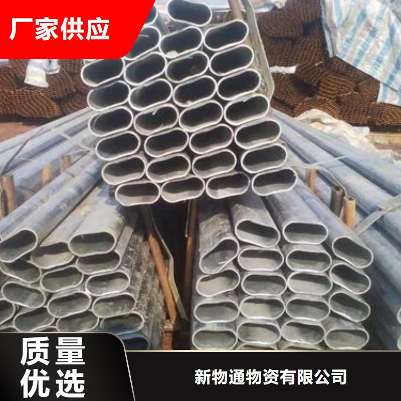 不锈钢管生产厂家-视频-不锈钢管生产厂家|广西省贵港市|平南|覃塘|防城港|玉林|南宁|河池|钦州|梧州