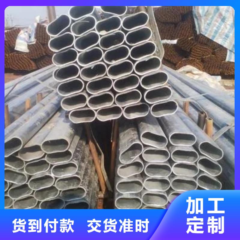 不锈钢管生产厂家-视频-山东省济南市|天桥|章丘|威海|德州|枣庄|聊城|青岛不锈钢管生产厂家-新物通