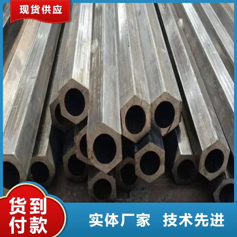 304不锈钢管-视频-鹤岗市304不锈钢管-(同城)可服务区域萝北|绥滨|大庆|佳木斯|齐齐哈尔|绥化