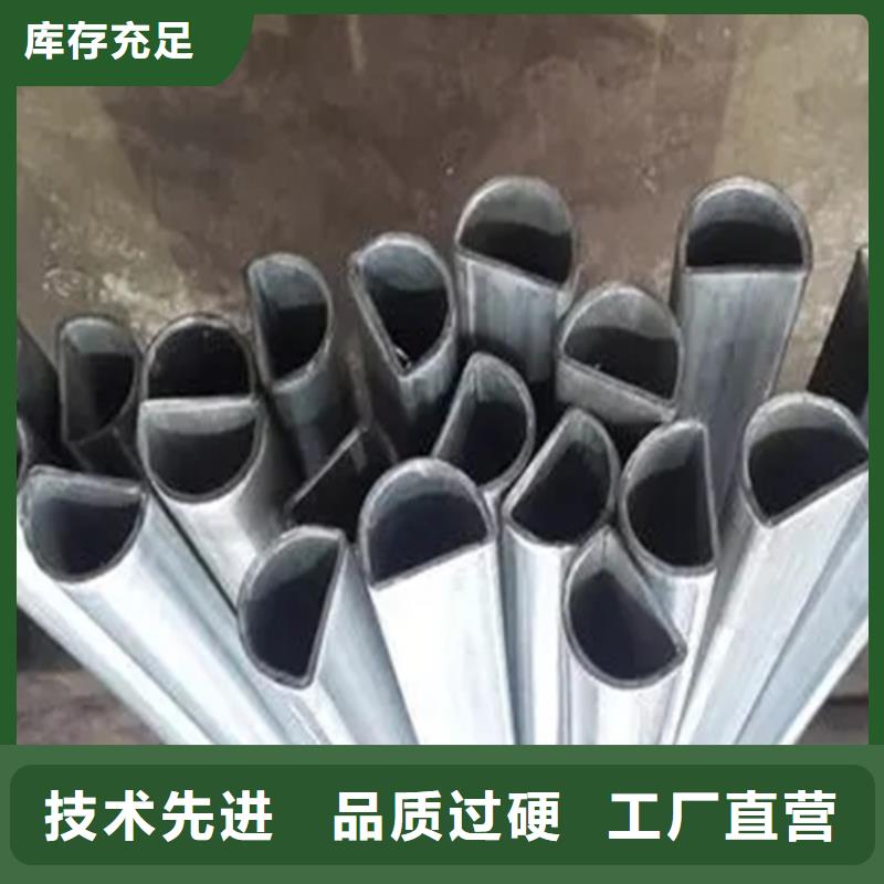 不锈钢管生产厂家-视频-山东省济南市|天桥|章丘|威海|德州|枣庄|聊城|青岛不锈钢管生产厂家-新物通