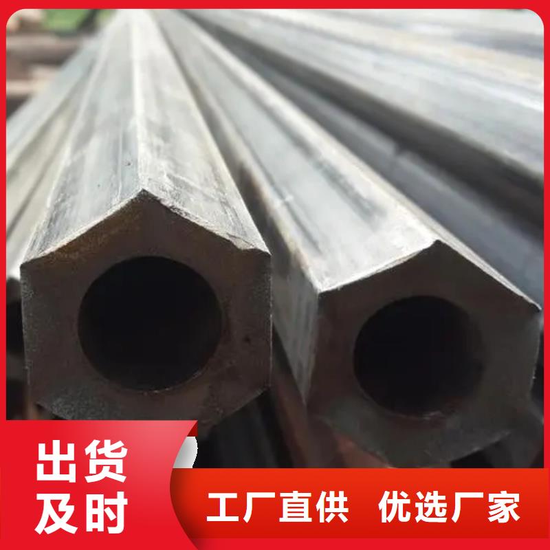 不锈钢管生产厂家-视频-不锈钢管生产厂家|四川省泸州市|龙马潭|泸县|巴中|绵阳|自贡|南充|遂宁|雅安