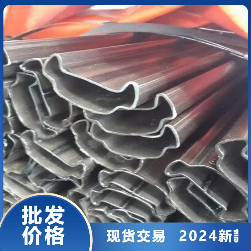 304不锈钢管-视频-鹤岗市304不锈钢管-(同城)可服务区域萝北|绥滨|大庆|佳木斯|齐齐哈尔|绥化