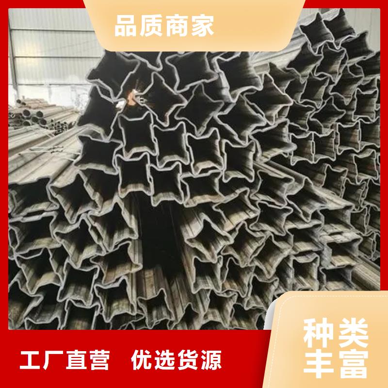 冷拔异形钢管源头直供厂家