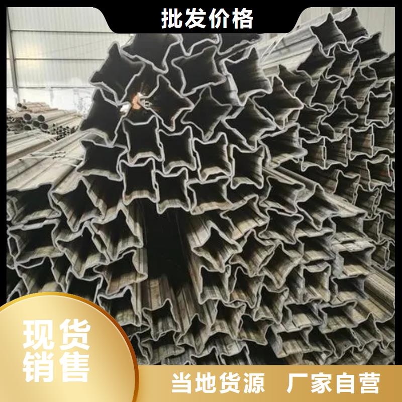 304不锈钢管-视频-迎泽|尖草坪|晋城|运城|忻州|晋中新物通304不锈钢管_ 新物通物资(太原市分公司)