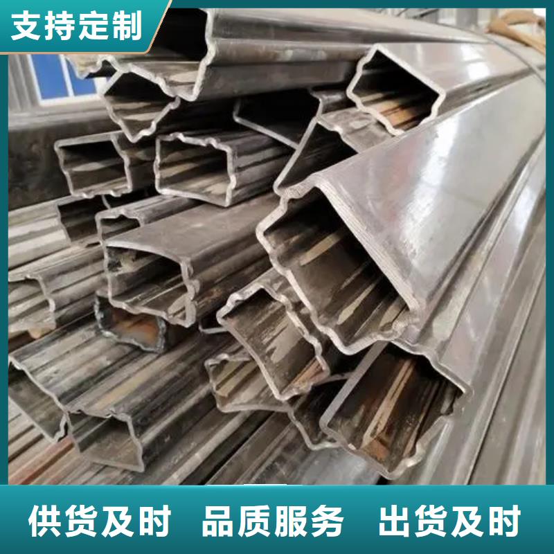 2025质量可靠##冷拔异形钢管##厂家批发