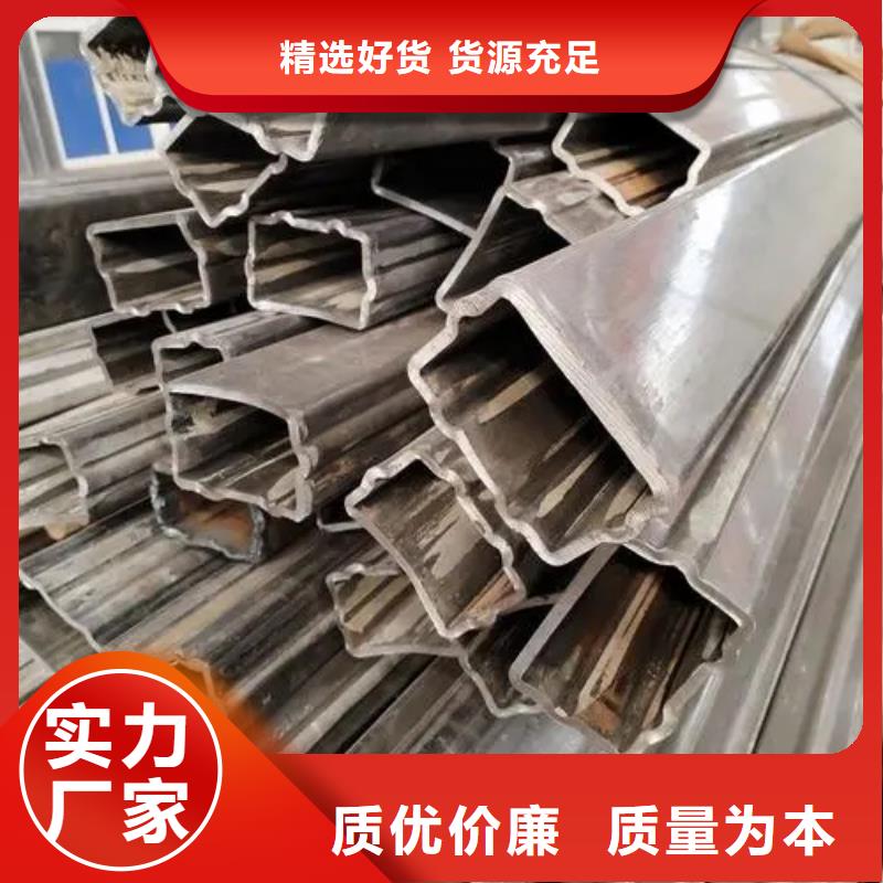 冷拔异形钢管源头直供厂家