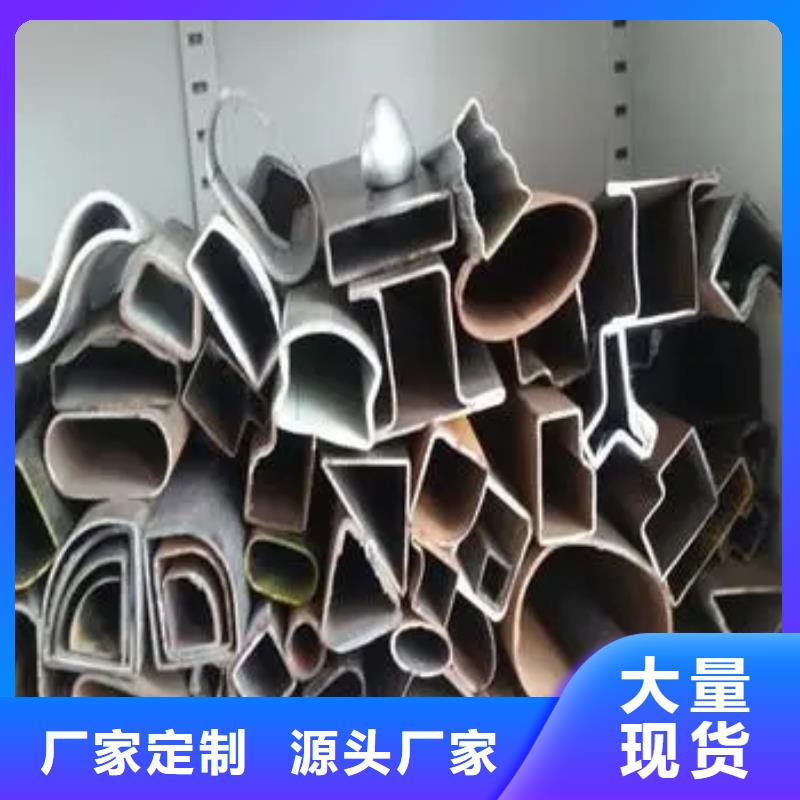 不锈钢管生产厂家-视频-不锈钢管生产厂家|广西省贵港市|平南|覃塘|防城港|玉林|南宁|河池|钦州|梧州