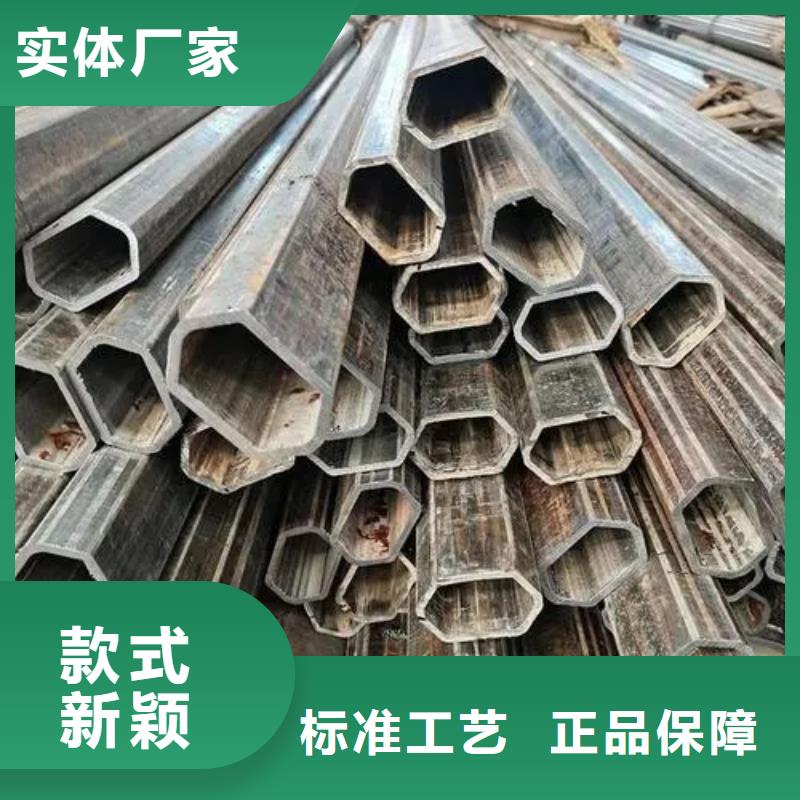 304不锈钢管-视频-迎泽|尖草坪|晋城|运城|忻州|晋中新物通304不锈钢管_ 新物通物资(太原市分公司)