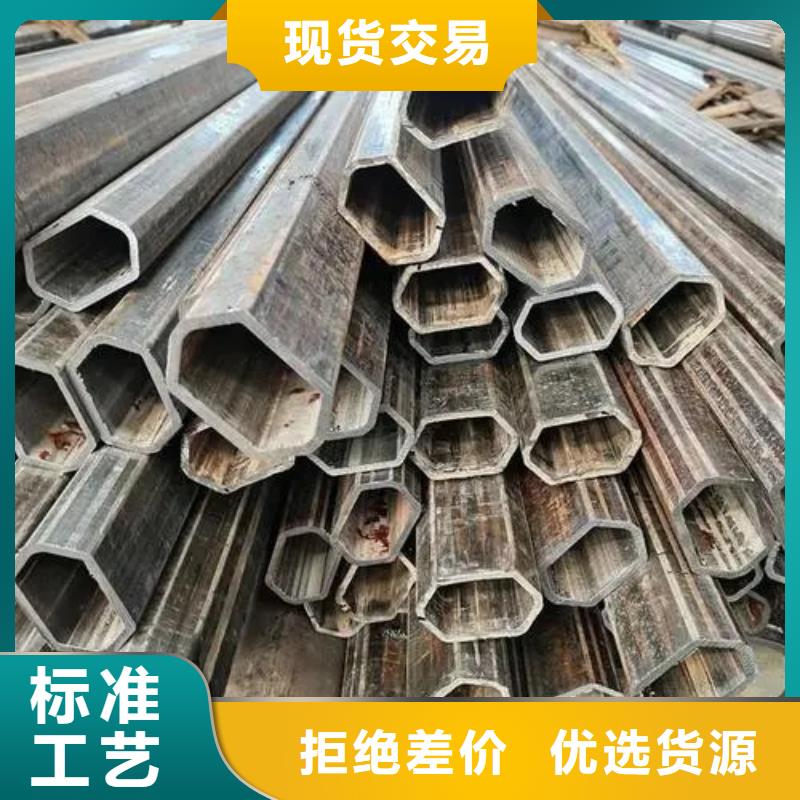 316Ti不锈钢管-视频-邵武|政和|莆田|漳州|宁德|福州新物通316Ti不锈钢管_ 新物通物资(南平市分公司)