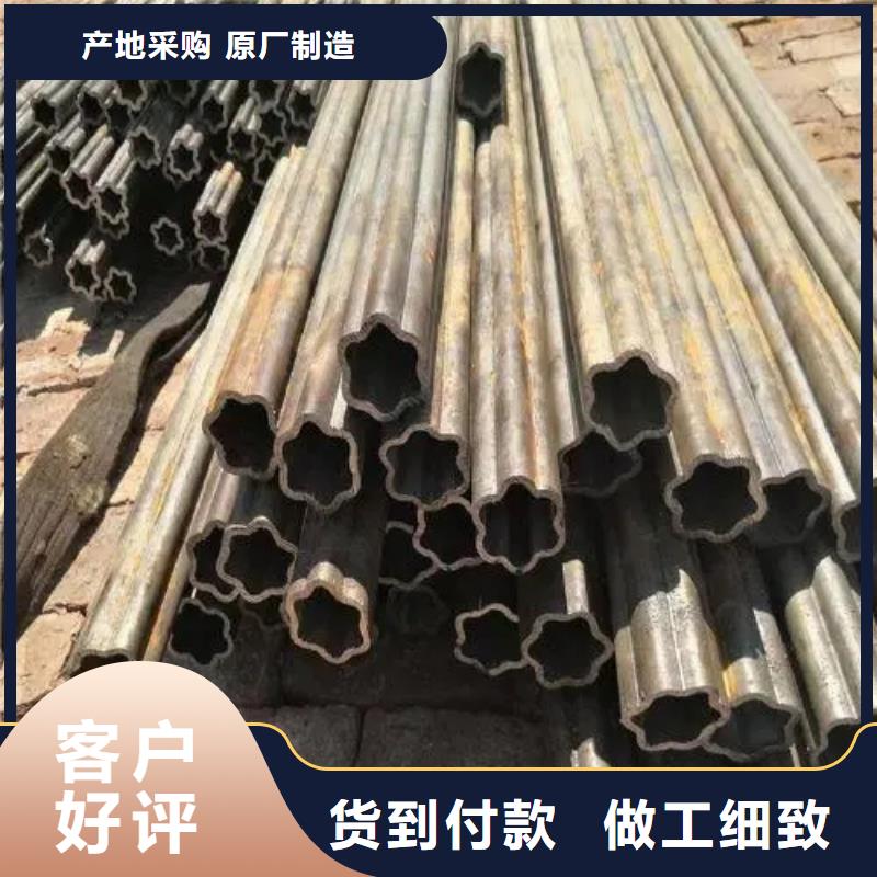 齿轮钢厂家-视频-云南省昭通市新物通齿轮钢厂家可服务区域大关|永善|玉溪|红河|怒江|曲靖|楚雄|普洱|西双版纳等