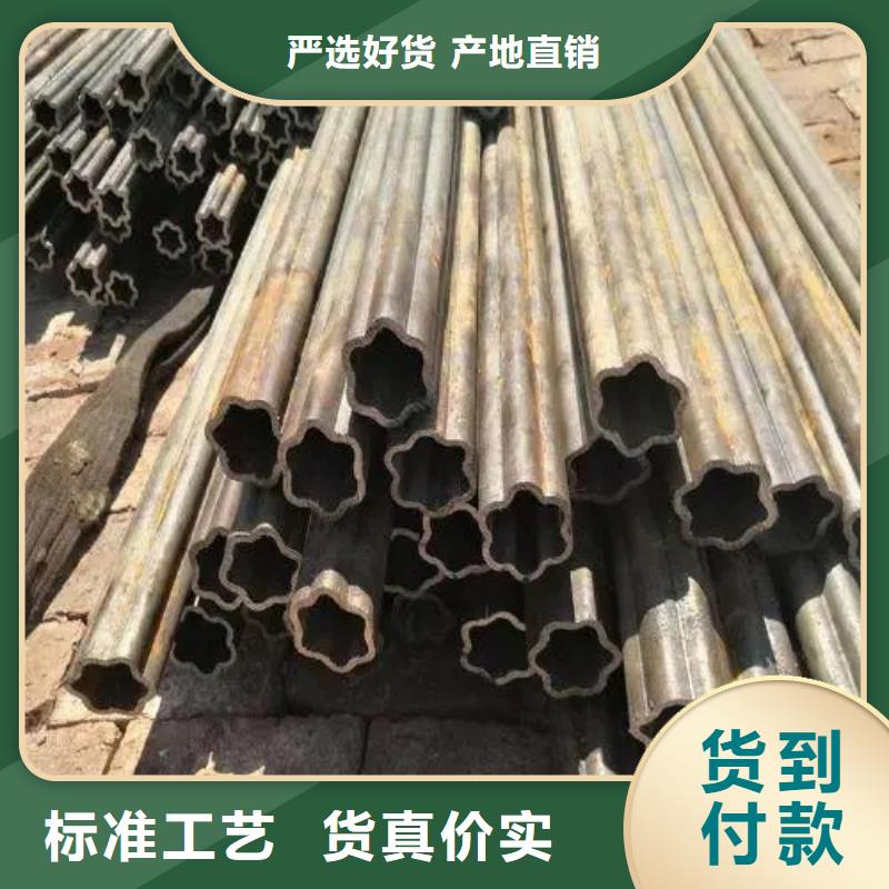 异形精密管-异形精密管实力厂家