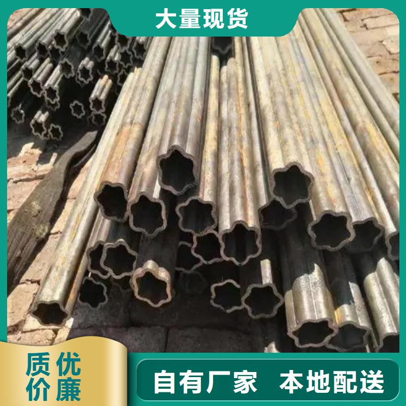Q235异形钢管质高价优