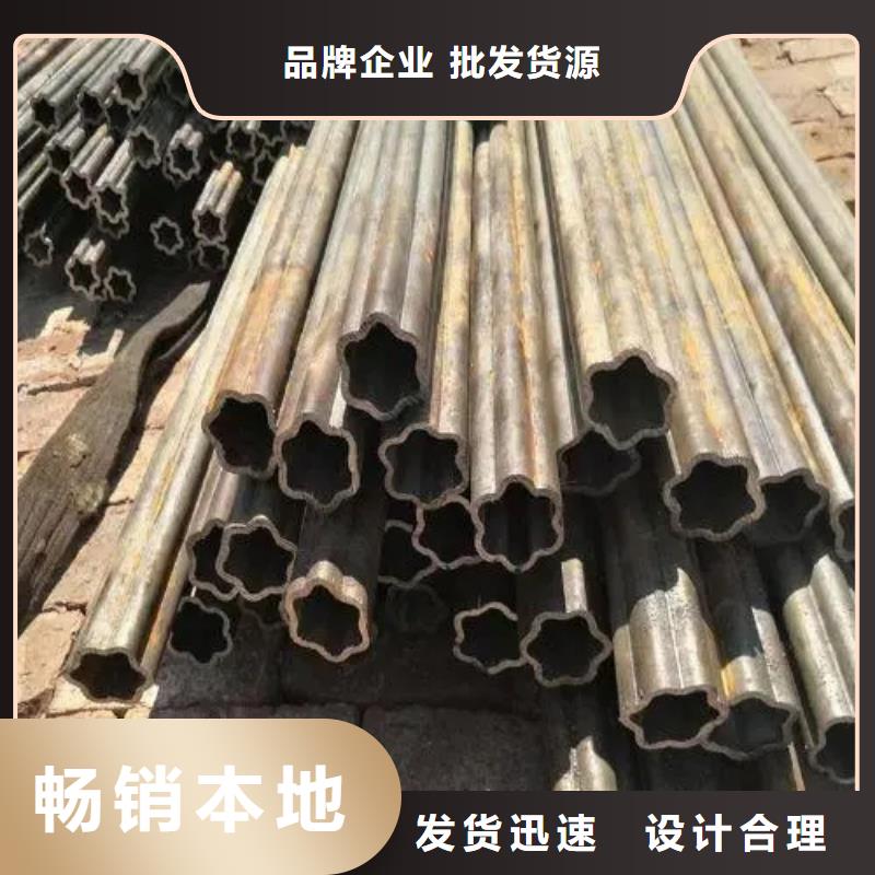 不锈钢管生产厂家-视频-不锈钢管生产厂家-新物通物资(新乡市分公司)服务区域延津|获嘉|开封|安阳|南阳|许昌|焦作|信阳|驻马店