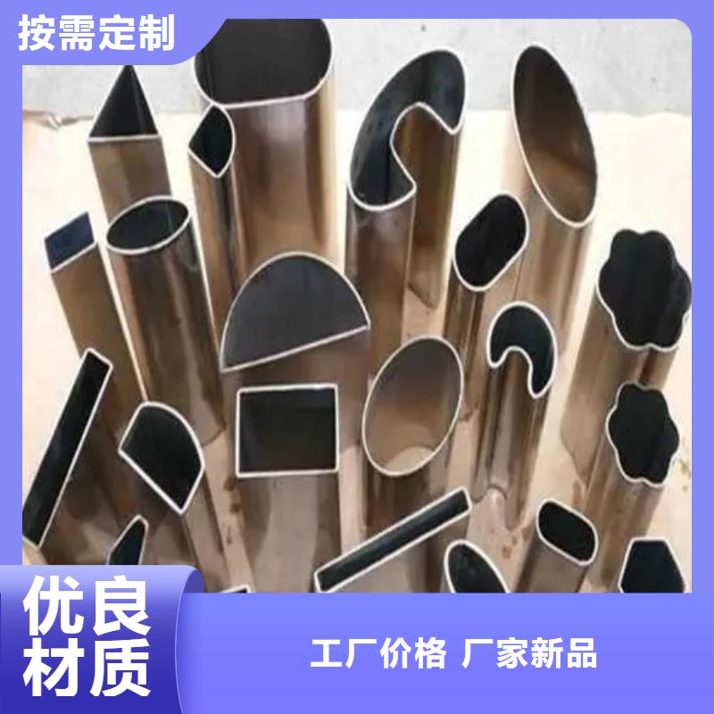 冷拔异形钢管源头直供厂家