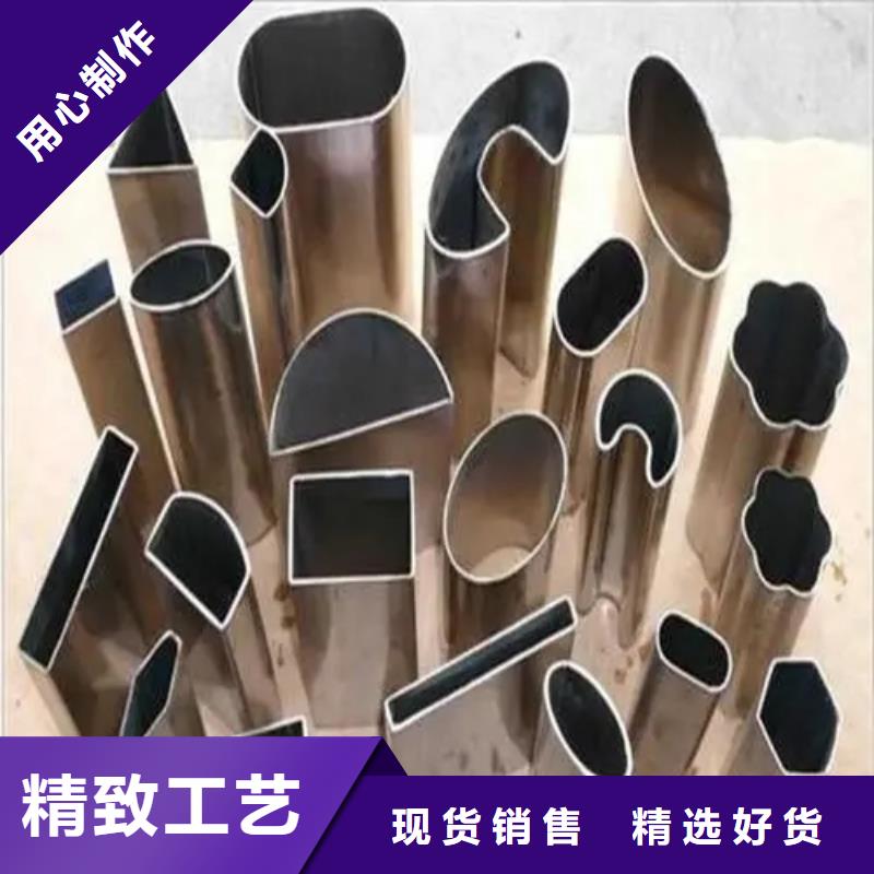 2025专注品质##Q355B冷拔异型钢管##质量保证