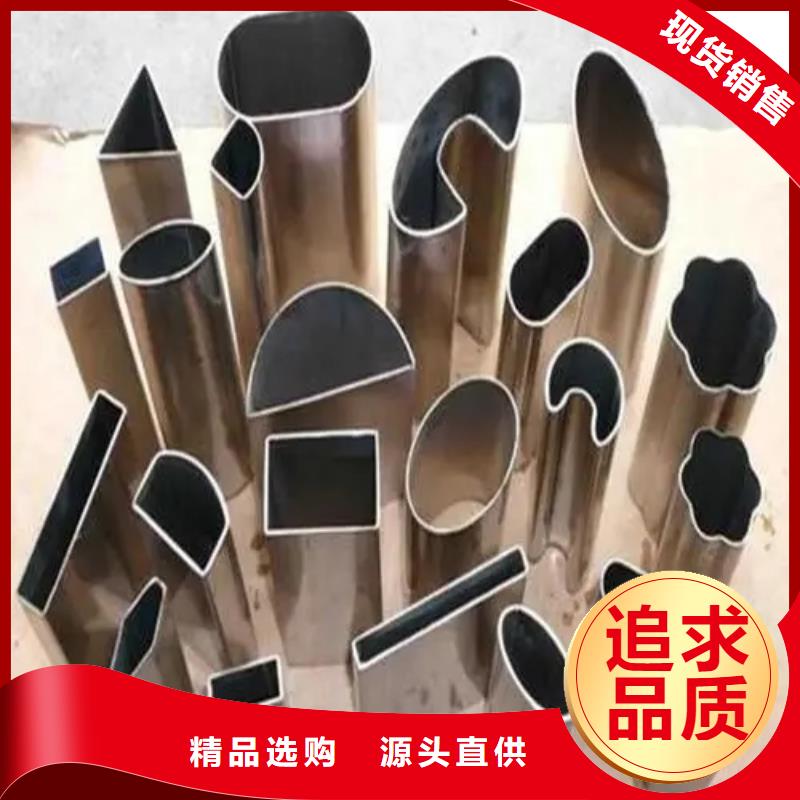 异形精密管-异形精密管实力厂家