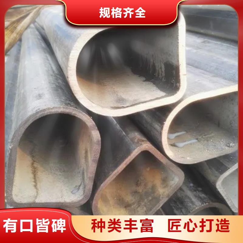 冷拔异形钢管源头直供厂家