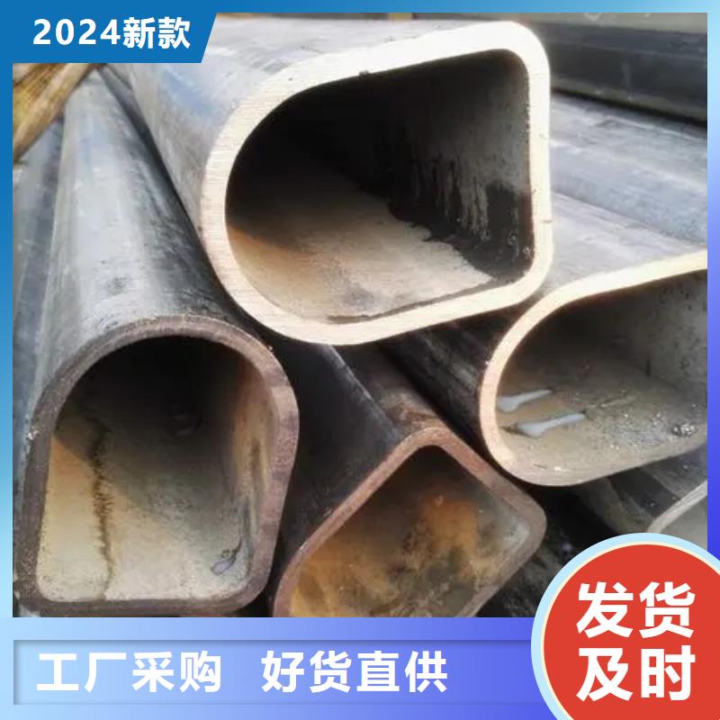 异形精密管-异形精密管实力厂家