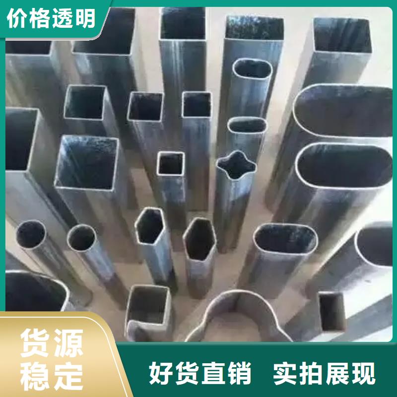 本地异形精密管厂商