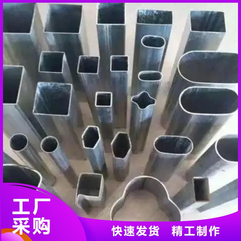 异形精密管-异形精密管实力厂家