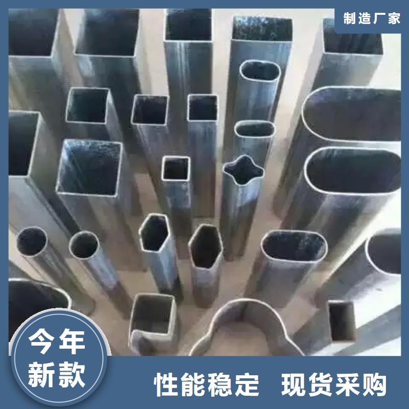 不锈钢管生产厂家-视频-不锈钢管生产厂家-新物通物资(新乡市分公司)服务区域延津|获嘉|开封|安阳|南阳|许昌|焦作|信阳|驻马店