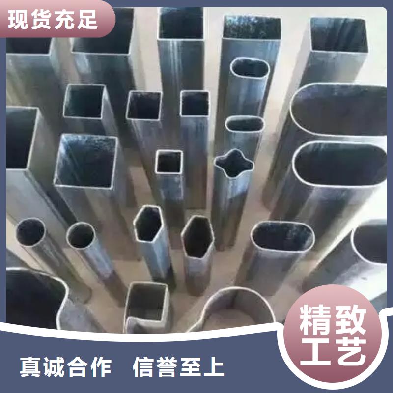 冷拔异形钢管源头直供厂家