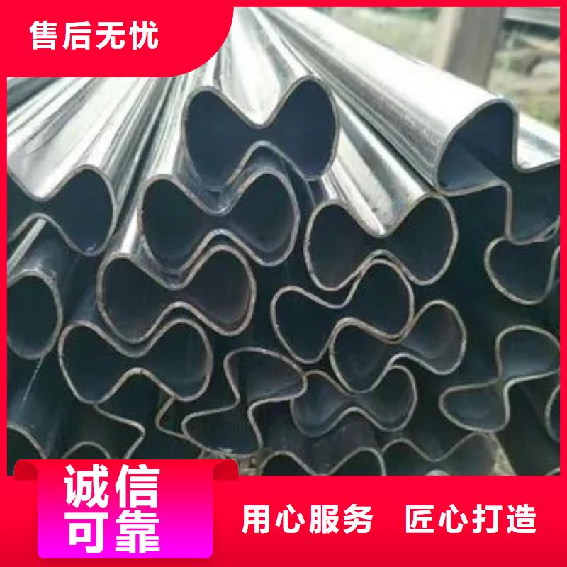 316Ti不锈钢管-视频-邵武|政和|莆田|漳州|宁德|福州新物通316Ti不锈钢管_ 新物通物资(南平市分公司)