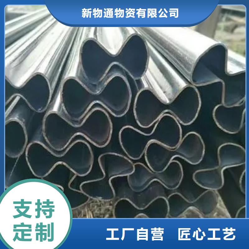 价格低的Q355B冷拔异型钢管生产厂家