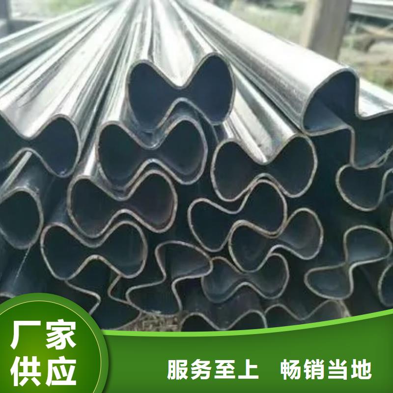 本地异形精密管厂商