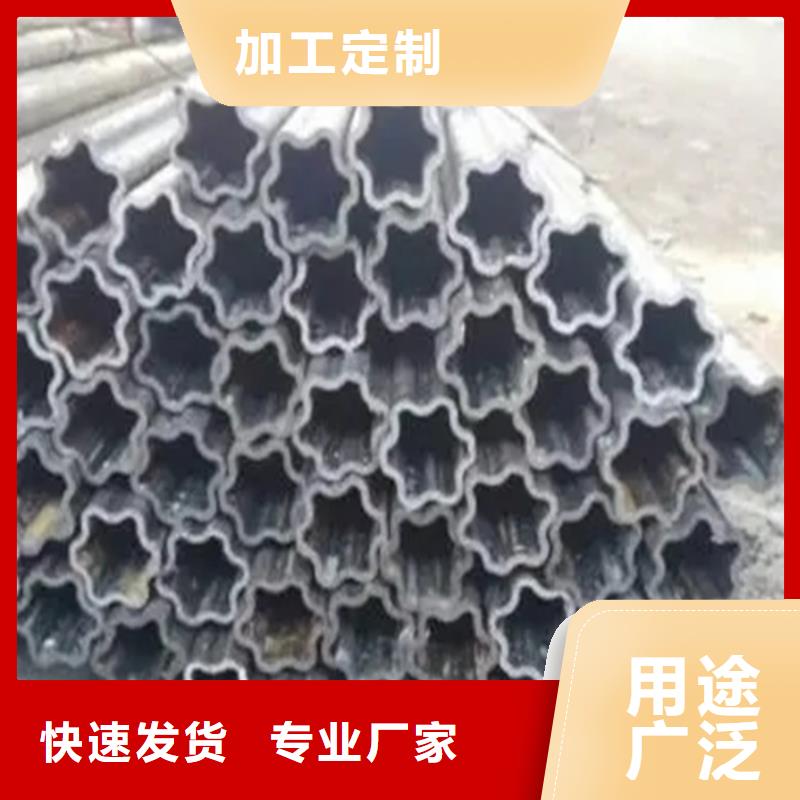 316Ti不锈钢管-视频-邵武|政和|莆田|漳州|宁德|福州新物通316Ti不锈钢管_ 新物通物资(南平市分公司)