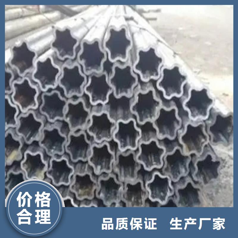 异形精密管-异形精密管实力厂家