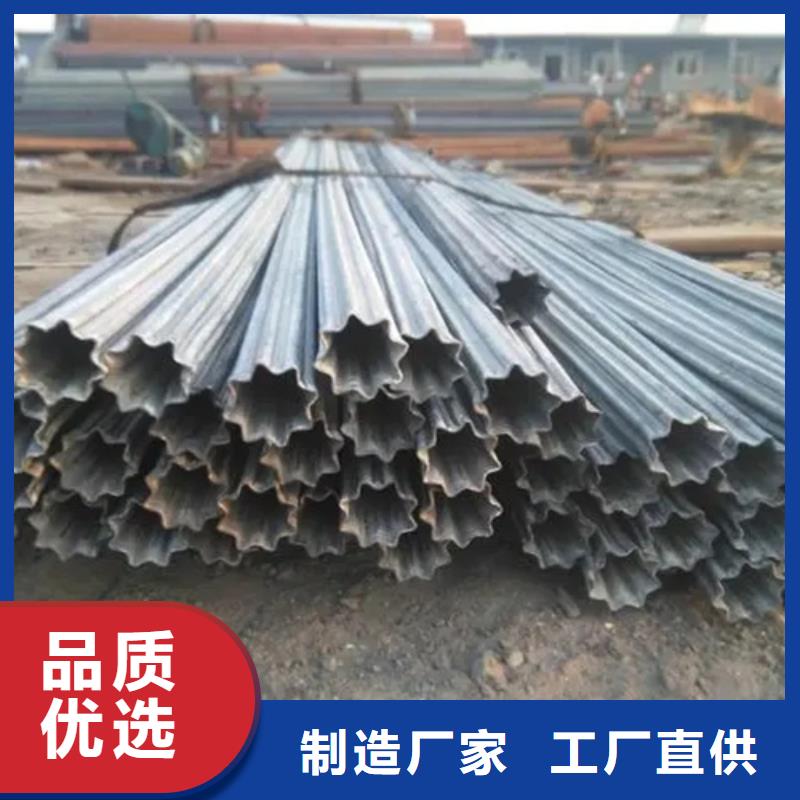 精密异形钢管行业动态