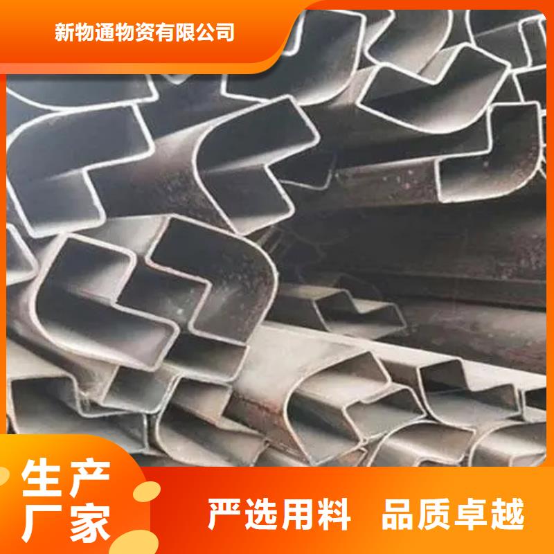本地异形精密管厂商
