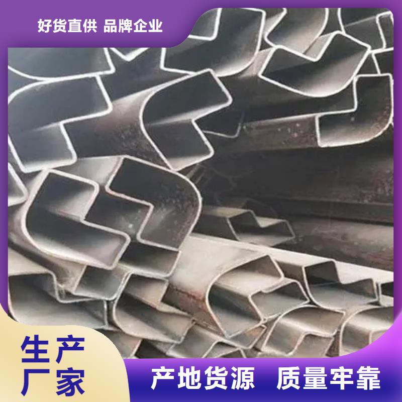 异形精密管-异形精密管实力厂家