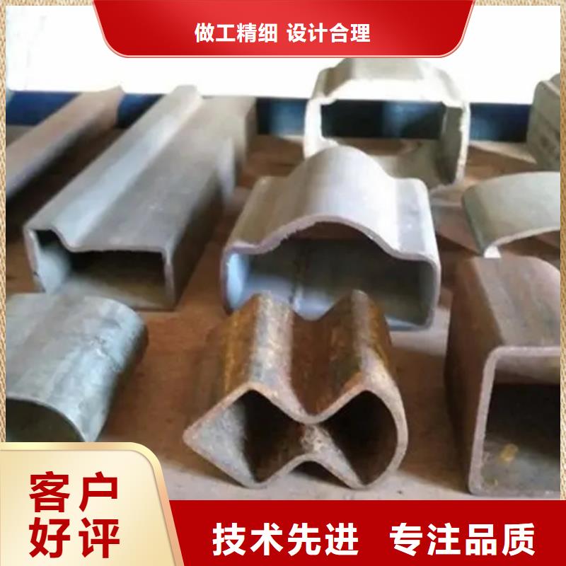 不锈钢管生产厂家-视频-双辽|公主岭|吉林|长春|延边|辽源新物通不锈钢管生产厂家_ 新物通物资(四平市分公司)