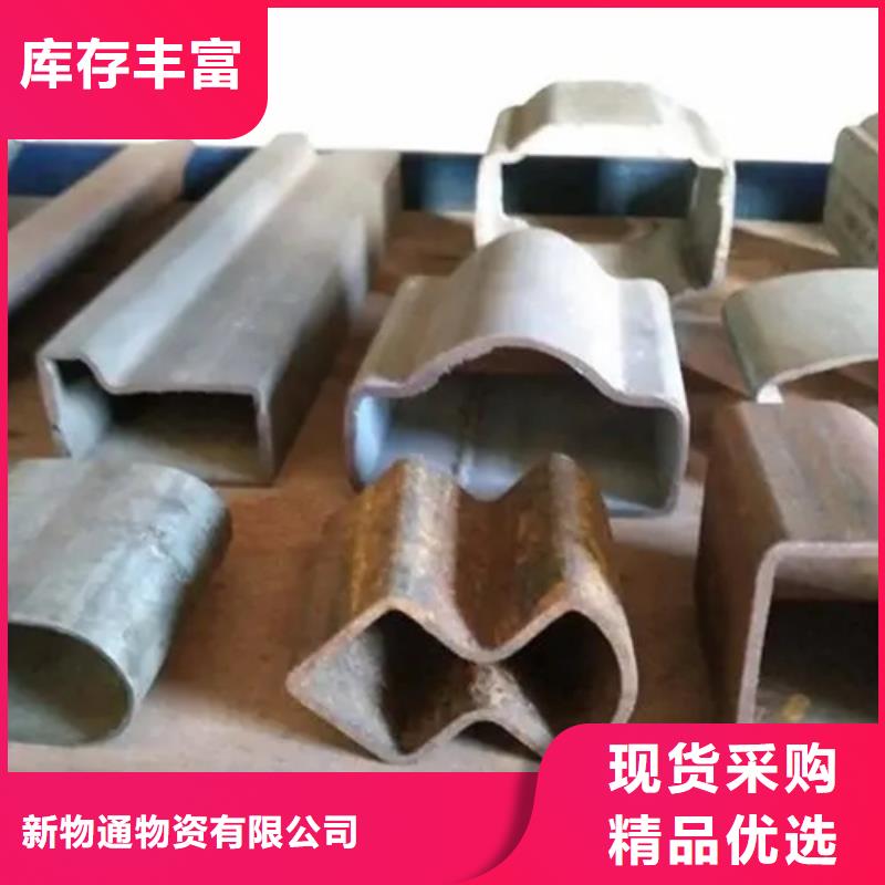 本地异形精密管厂商