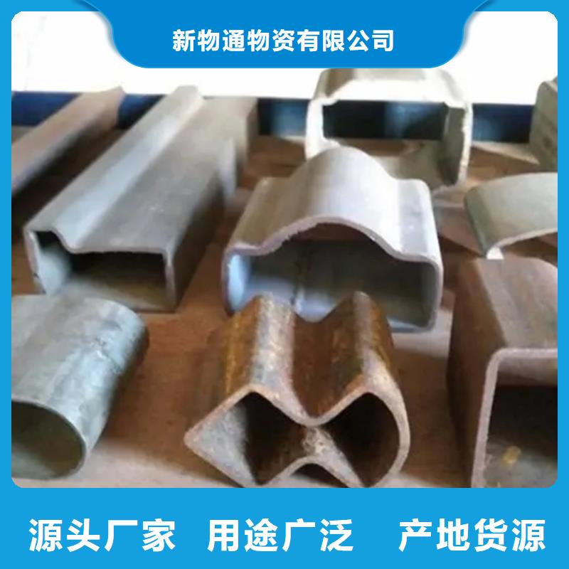 精密异形钢管行业动态